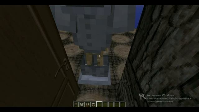 Как сделать СКРИМЕР в Minecraft смотреть онлайн