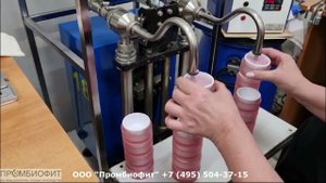 Работа дозатора УД-2П с воронкой сверху производства ООО Промбиофит (дозирование малыми дозами)