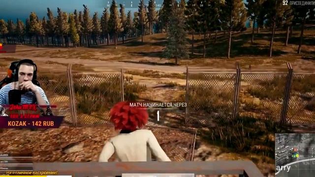 JekaMIX НАРЕЗКА СО СТРИМА l УГАРНЫЕ МОМЕНТЫ смотреть онлайн