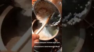 Плов из курицы в афганском казане.