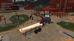 как продать бревна в Lumberjack's Dynasty от antish