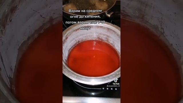 Рецепт съедобного слайма в бутылке