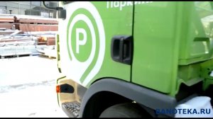 Распродажа эвакуаторов по банкротству работали в московский паркинг MAN TGL 12/180 4x2 BB