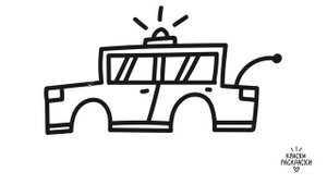 Раскраска Машинка / Как просто нарисовать машинку / Рисуем простую машину / Краски раскраски