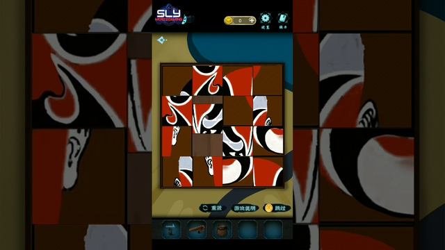 戲法門 (99key) Escape Game Full Walkthrough