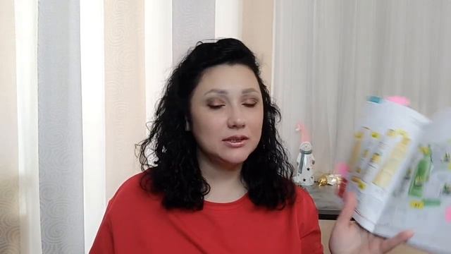 FABERLIC / ФАБЕРЛИК 2020 / ЗАКАЗ ПО 18 КАТАЛОГУ / НОВОГОДНИЕ ЛИМИТКИ / БЬЮТИ КАФЕ
