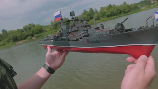 Русский военный корабль прошел Днепр!