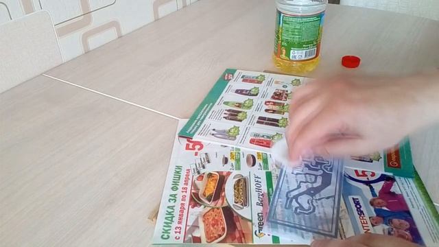 Изготовление качественного фотошаблона: просто и еще проще. смотреть онлайн