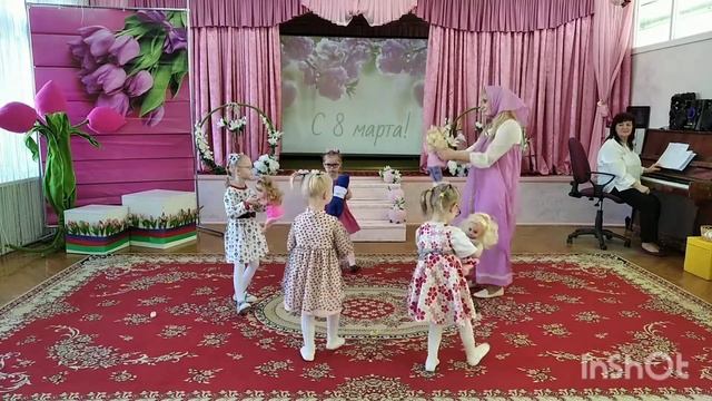 8 марта 2021 8 группа