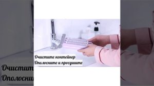 210-015-F Механическая щетка для сбора пыли и мусора с ковров и мебели (3 щетки, фиолетовая)