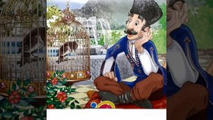 Сказка о соловье Азербайджанская сказка