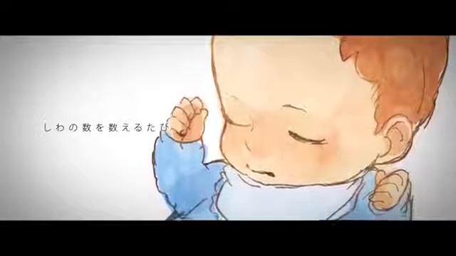 Wrinkle- NERO & Mi-chan смотреть онлайн