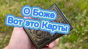 Обзор удивительной колоды карт theory 11 cards