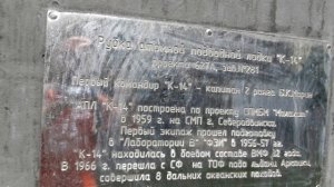 Достопримечательности Обнинска