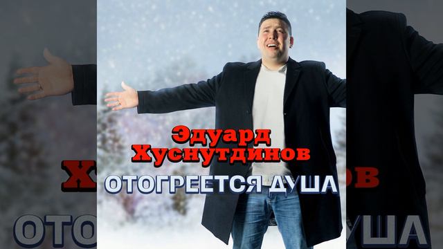 Фотография твоя
