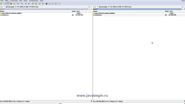 22 Переименование базы данных
