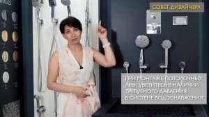 Душевая кабина в квартире: 5 важных нюансов.