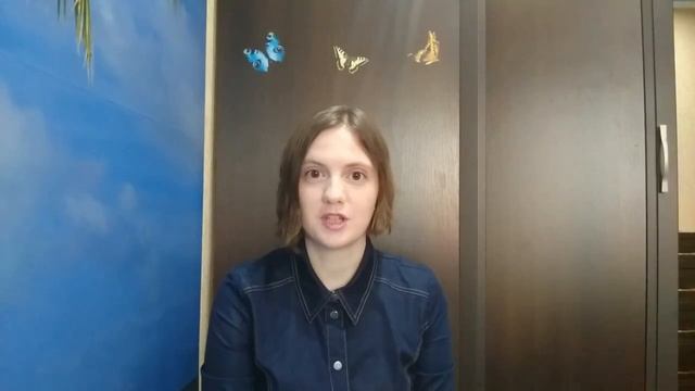 Чем Ключ+ отличается от Синхрометода Ключ_.mp4