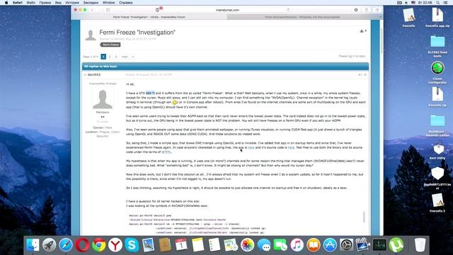 Как решить проблему с зависаниями на Хакинтош / How To Fix Freezing Hackintosh смотреть онлайн