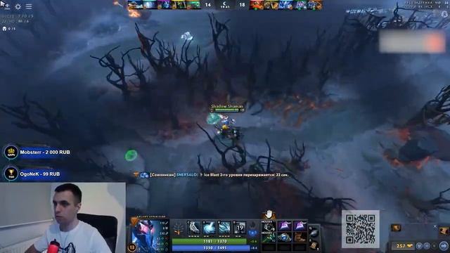 Versuta - мидовый аппарат не тащит смотреть онлайн