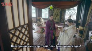 Песня феникса 1 сезон 21 серия