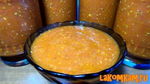 Простой кетчуп на зиму. Рецепт от бабушки