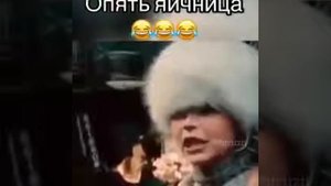 #ЖЕНА# Нех...Я Не УМЕЕТ @(Готовить)&&