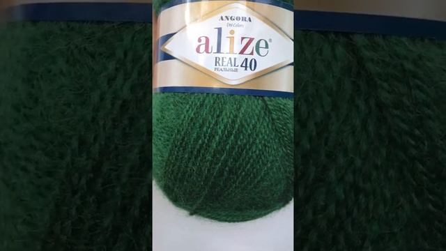 Подробный обзор полушерстяной пряжи Alize Angora Real 40 №563 Темно-зеленый смотреть онлайн