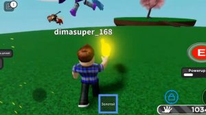 как получить перчатку приятели;Вам нужна Перчатка Золотой и сделать 3 удара в ульте сразу по игроку