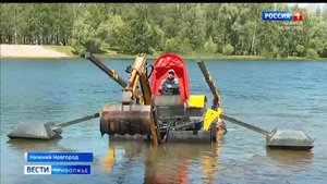 Светлоярское озеро в Сормове очистят помощью машин-амфибий