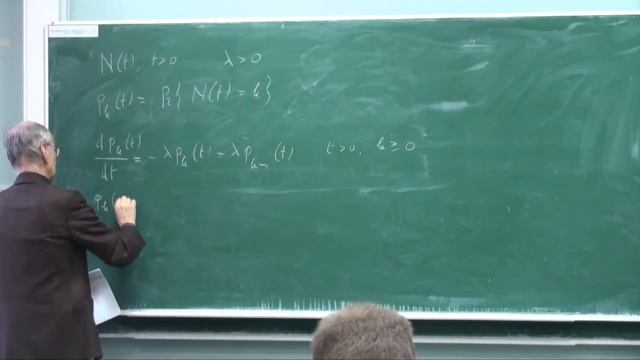 Lecture 4 | Fractional calculus and applications to stochastic processes | Enzo Orsingher смотреть онлайн