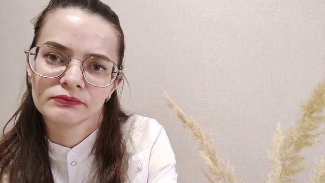 АСМР  ASMR маммолог