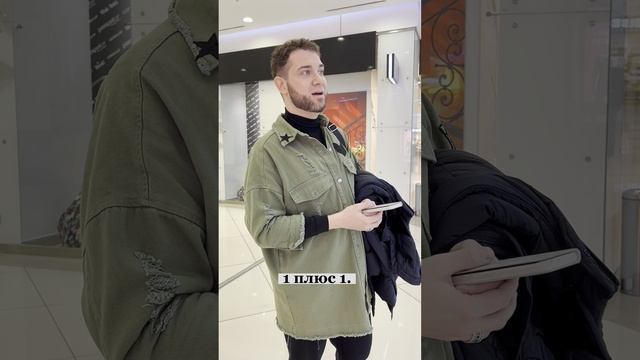 Как перестать страдать, если тебя бросили. Владимир Брилёв.