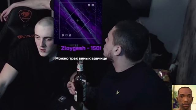 АЛКО-СТРИМ МАКИ АШЕР ГАНТЕЛЯ И РИНОУС - СТРИЖКА НАЛЫСО - РОДИТЕЛИ БОМБЯТ смотреть онлайн