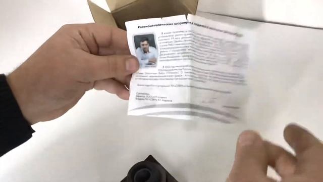 Сайлентблоки Севи на Жигули смотреть онлайн