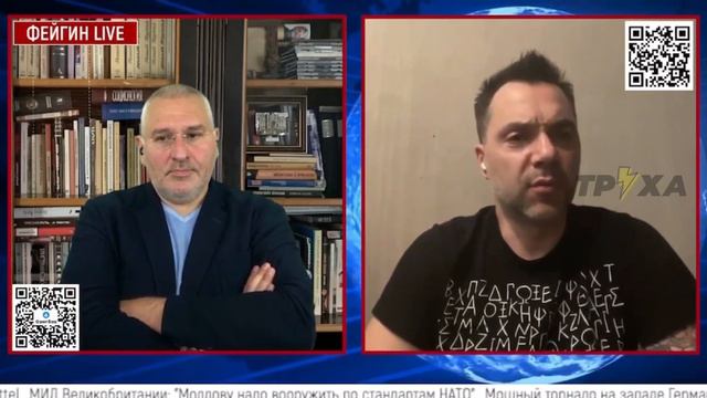 Россия сейчас пытается сделать Минск-3! Россия требует от Запада остановить Украину! Что происходит смотреть онлайн