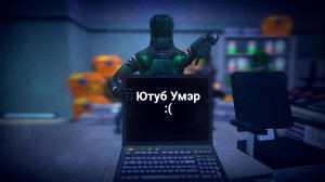 Видео про Youtube и его аналоги