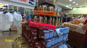 Своим ходом по Турции. Путешествие на автобусе. Из Измира в Анталию. Отдых в Турции 2018