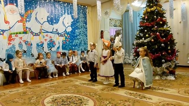 Снежная Королева