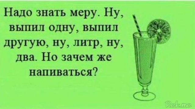 Супер ржачные приколы. РЖАЛ ДО СЛЕЗ