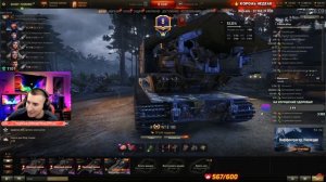 КОНФЛИКТ БЛАДИ И ДЖОВА? блади лицемер?