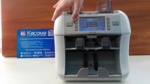 Счетчик сортировщик Kisan Newton VS