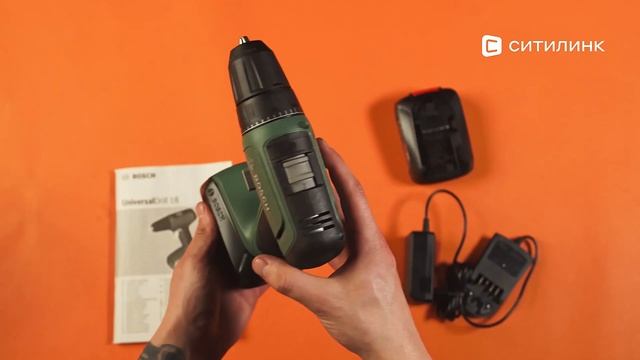 Обзор дрели-шуруповерта Bosch UniversalDrill 18 1.5Ач | Ситилинк смотреть онлайн
