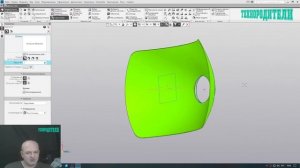Компас 3D - поверхность как применить...