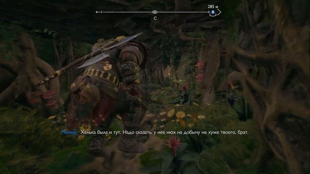 God of War: Ragnarok Все Легенды Ванахейм [Западные леса Барри] смотреть онлайн