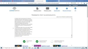 Как заработать 500 рублей прямо сейчас