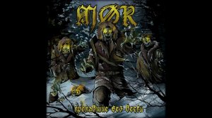 MOR - Пропавшие без вести (Lost)