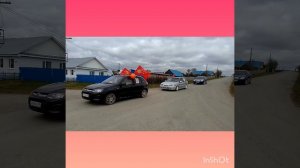 Автопробег Русский Потам - Верхний Потам - Корзуновка