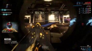 Warframe... Открываем Реликвии Бездны.