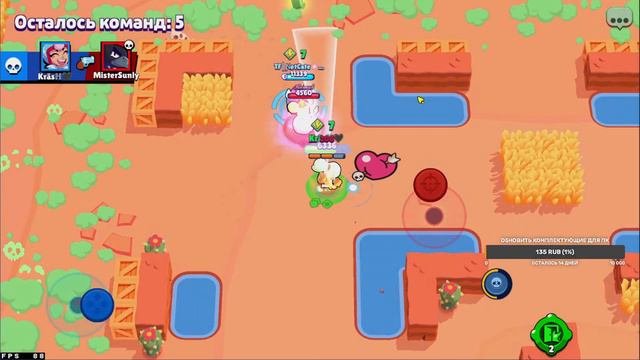 ВИНТРЕЙД В СОЛО ШД? | 850+ 🏆 | СТРИМ БРАВЛ СТАРС ⭐ смотреть онлайн